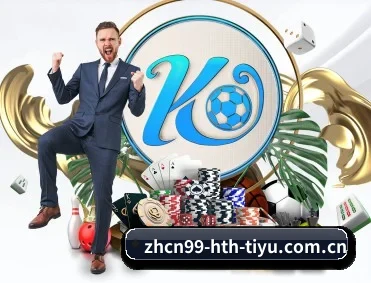 华体会体育app下载官方 APP 深度功能
