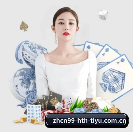 华体会体育app下载官方 APP